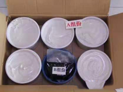 双组份聚硫密封胶