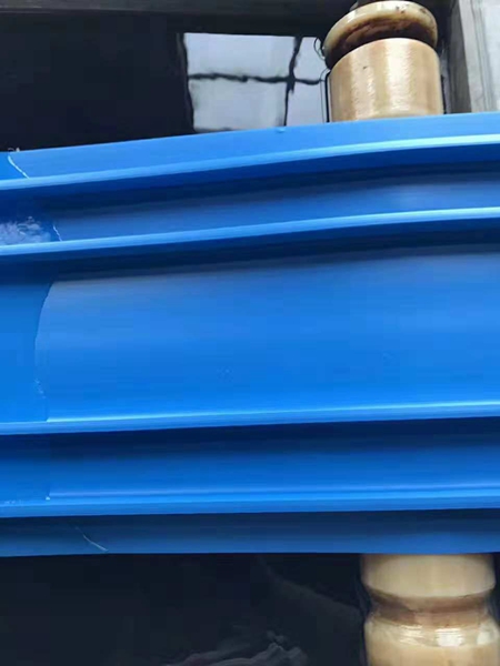 塑料止水带