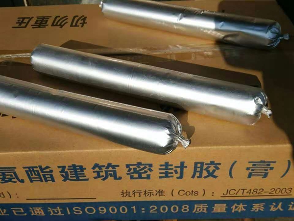 双组份聚硫密封胶