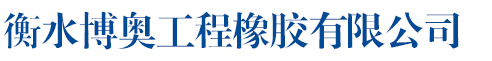 金年会|金年会·jinnian(金字招牌)诚信至上